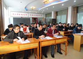 云顶集团·(中国)手机版app下载