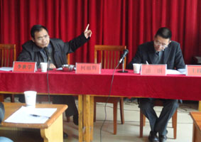 云顶集团·(中国)手机版app下载