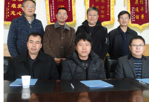 云顶集团·(中国)手机版app下载