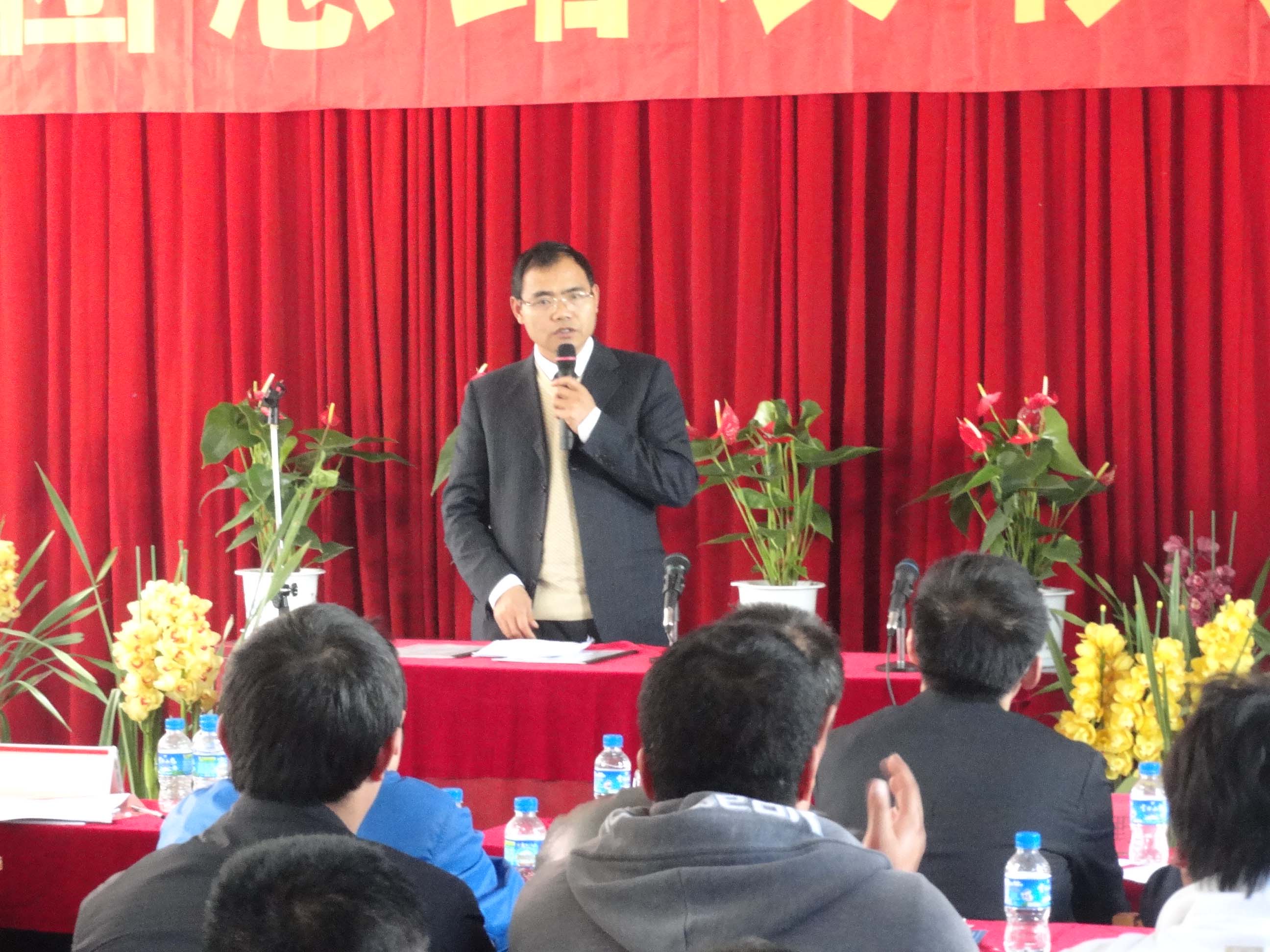 云顶集团·(中国)手机版app下载