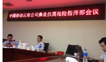 云顶集团·(中国)手机版app下载