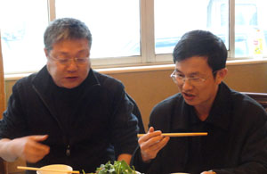 云顶集团·(中国)手机版app下载