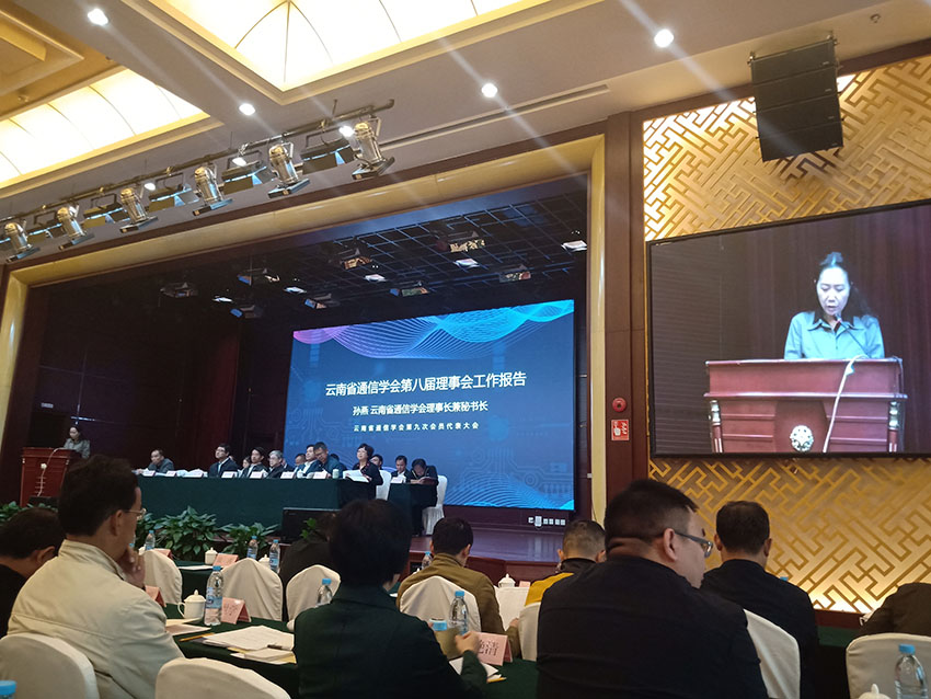 云顶集团·(中国)手机版app下载