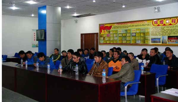 云顶集团·(中国)手机版app下载