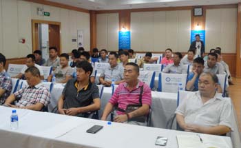 云顶集团·(中国)手机版app下载