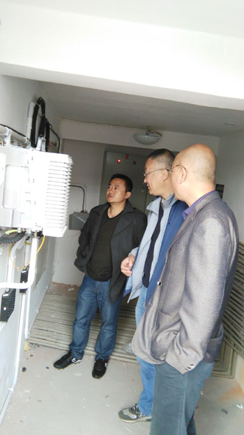 云顶集团·(中国)手机版app下载