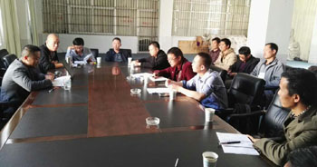 云顶集团·(中国)手机版app下载
