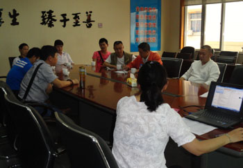 云顶集团·(中国)手机版app下载