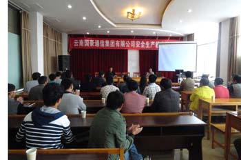 云顶集团·(中国)手机版app下载