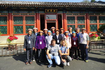 云顶集团·(中国)手机版app下载