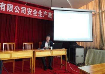 云顶集团·(中国)手机版app下载