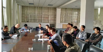 云顶集团·(中国)手机版app下载