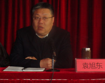 云顶集团·(中国)手机版app下载