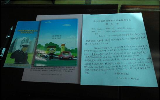 云顶集团·(中国)手机版app下载