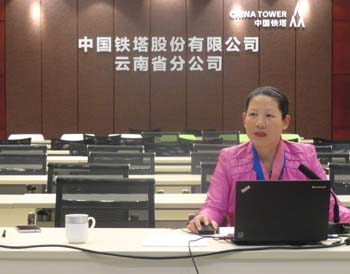 云顶集团·(中国)手机版app下载