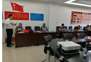 云顶集团·(中国)手机版app下载