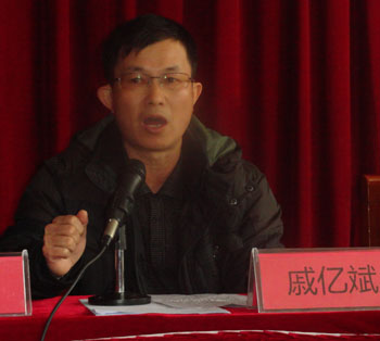 云顶集团·(中国)手机版app下载