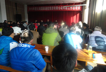 云顶集团·(中国)手机版app下载