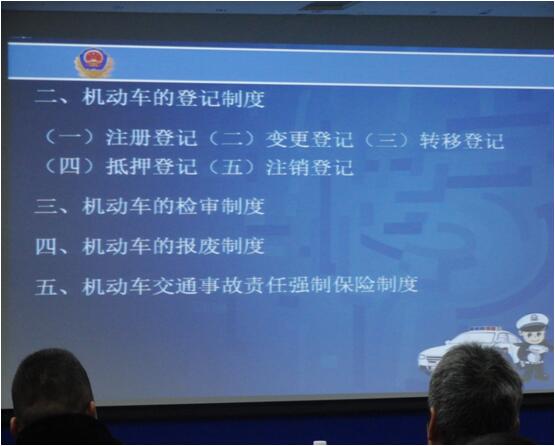 云顶集团·(中国)手机版app下载