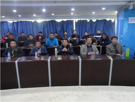 云顶集团·(中国)手机版app下载