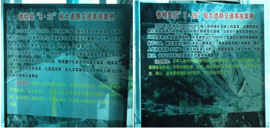 云顶集团·(中国)手机版app下载