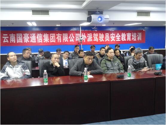 云顶集团·(中国)手机版app下载
