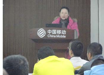 云顶集团·(中国)手机版app下载