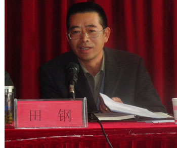 云顶集团·(中国)手机版app下载