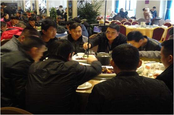 云顶集团·(中国)手机版app下载