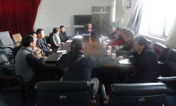 云顶集团·(中国)手机版app下载