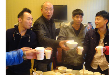 云顶集团·(中国)手机版app下载