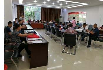 云顶集团·(中国)手机版app下载