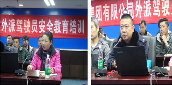 云顶集团·(中国)手机版app下载