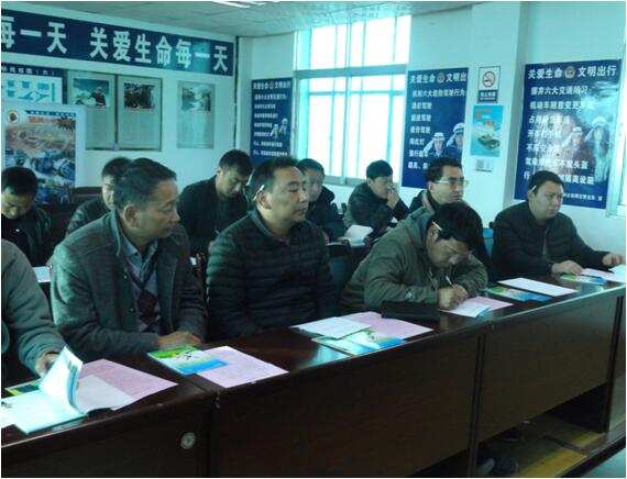 云顶集团·(中国)手机版app下载