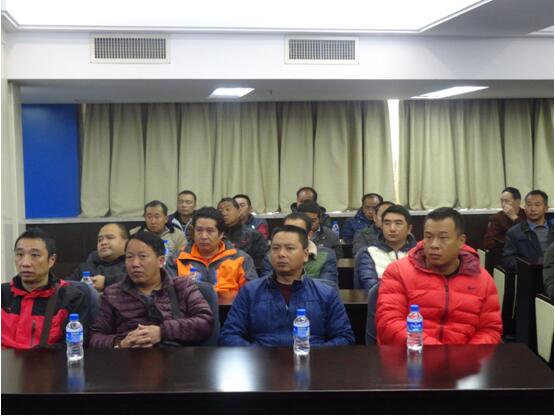 云顶集团·(中国)手机版app下载