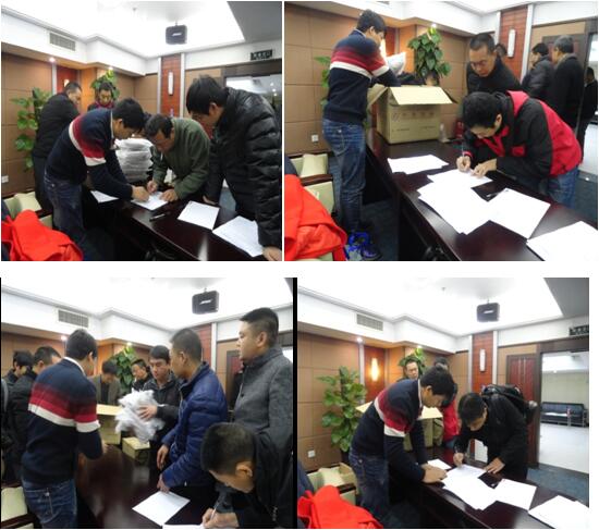 云顶集团·(中国)手机版app下载