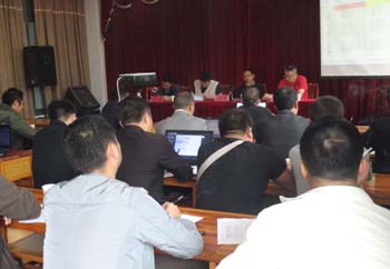 云顶集团·(中国)手机版app下载