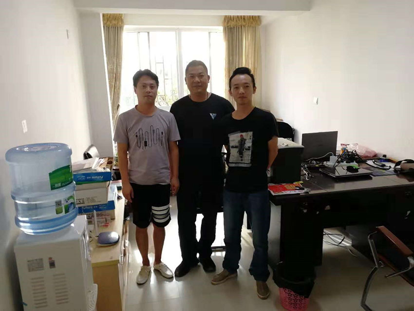 云顶集团·(中国)手机版app下载