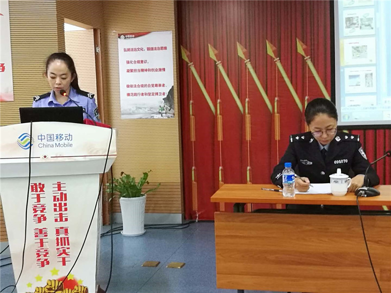云顶集团·(中国)手机版app下载