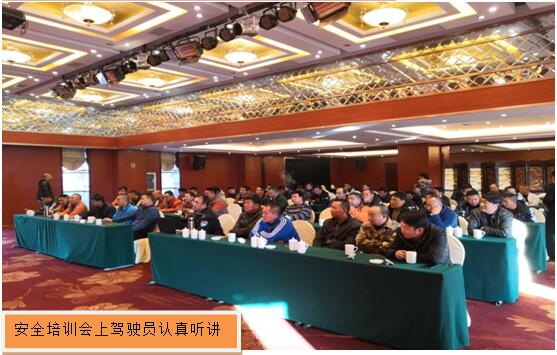 云顶集团·(中国)手机版app下载