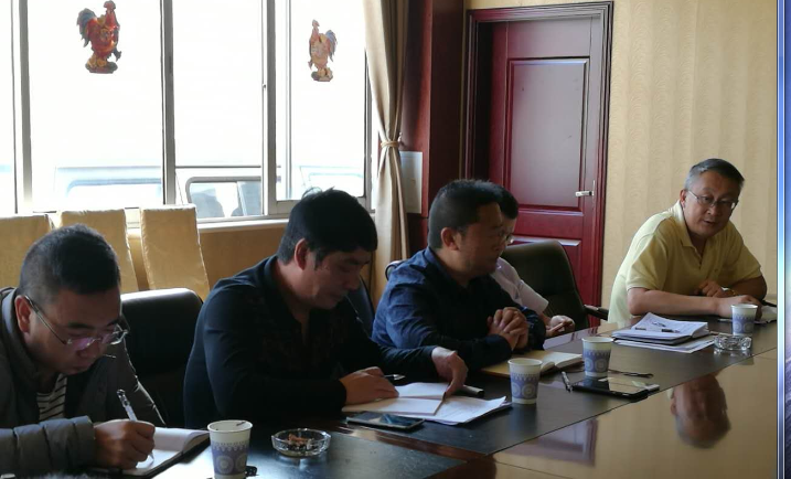 云顶集团·(中国)手机版app下载