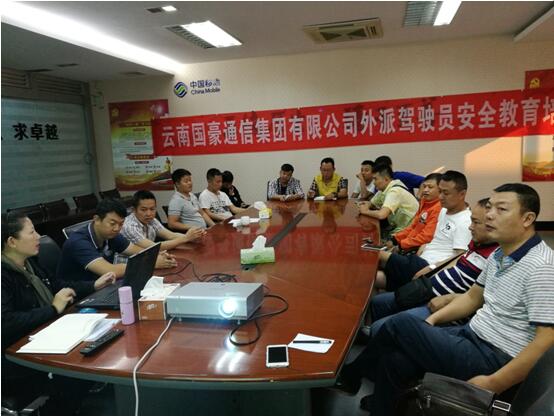 云顶集团·(中国)手机版app下载