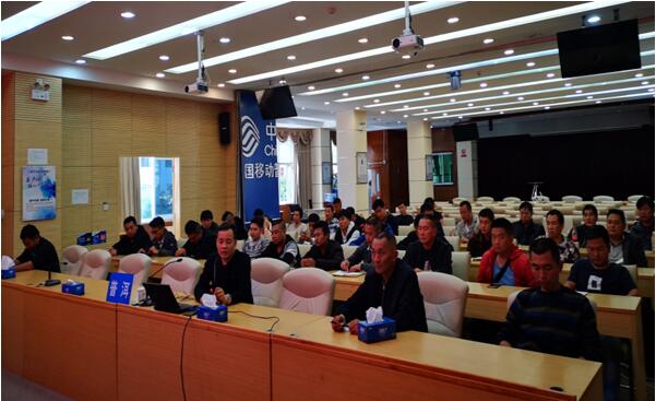 云顶集团·(中国)手机版app下载