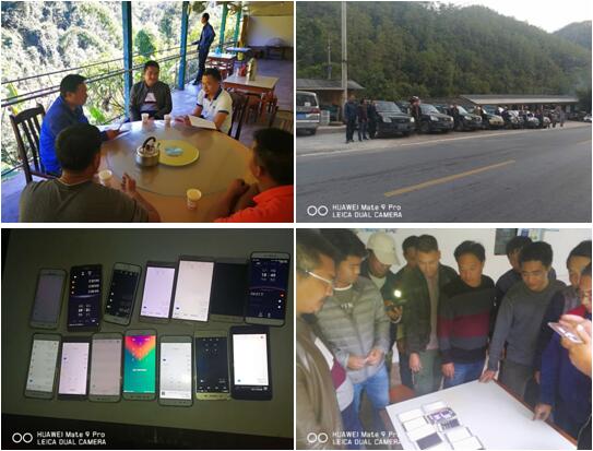 云顶集团·(中国)手机版app下载