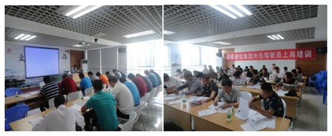 云顶集团·(中国)手机版app下载