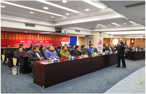 云顶集团·(中国)手机版app下载