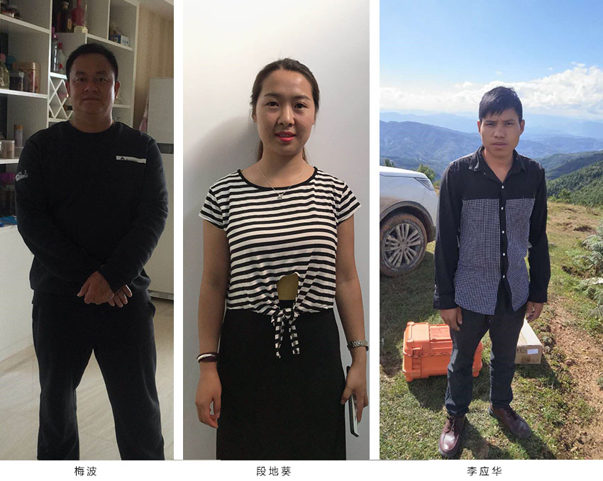 云顶集团·(中国)手机版app下载