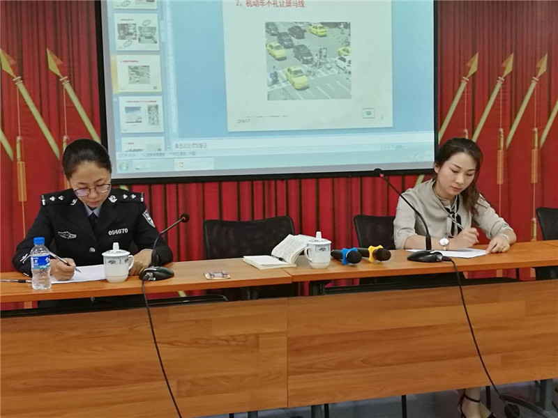 云顶集团·(中国)手机版app下载