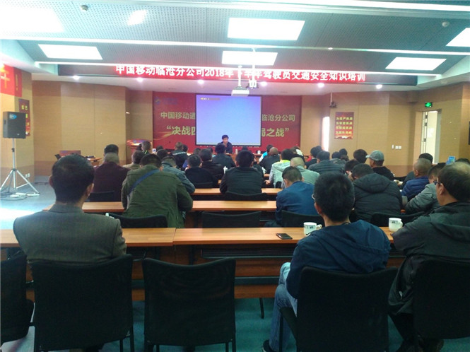 云顶集团·(中国)手机版app下载