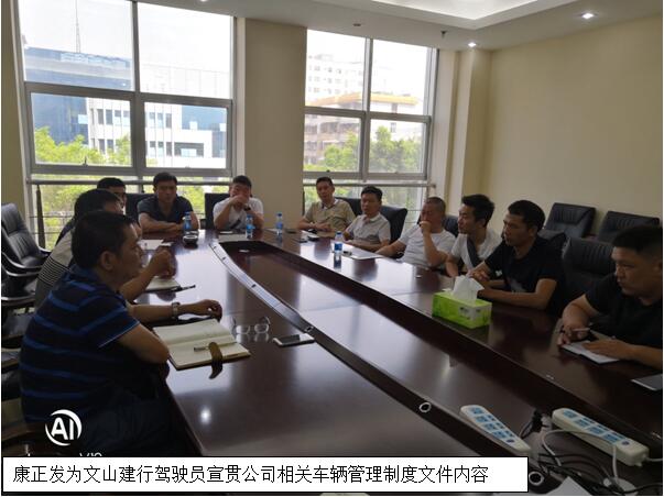 云顶集团·(中国)手机版app下载